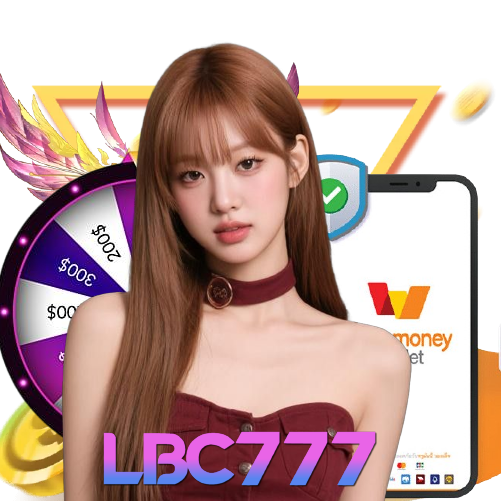 lbc777 เว็บตรง