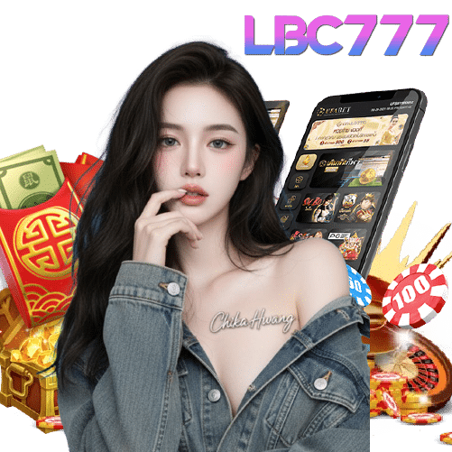 lbc777
