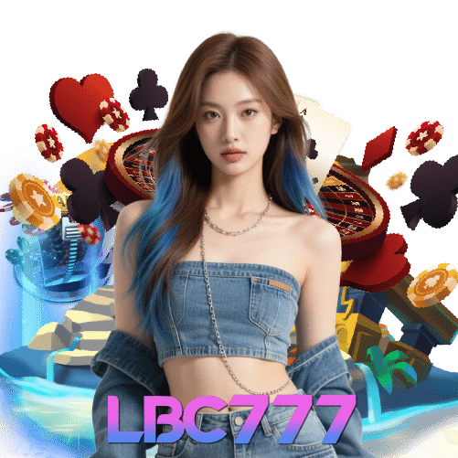 lbc777 ฝากถอนไว