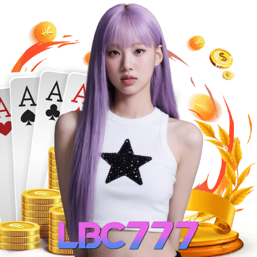 lbc777 รองรับวอลเลท